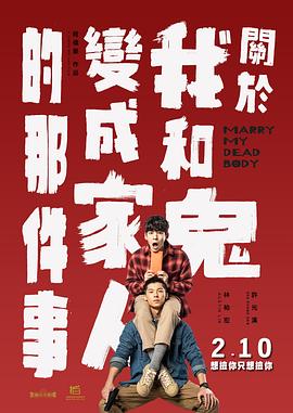亚洲欧美综合国产不卡